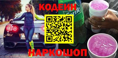 jwh Пушкино