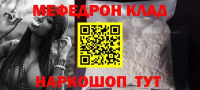 jwh Пушкино
