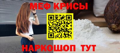 jwh Пушкино