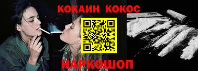 jwh Пушкино