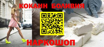 альфа пвп Пугачёв
