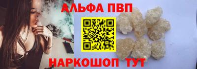 кокаин премиум Пыть-Ях