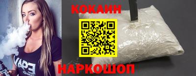 jwh Пушкино
