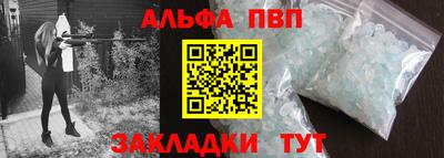 кокаин премиум Пыть-Ях