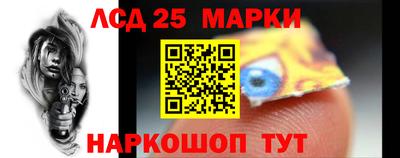 альфа пвп Пугачёв