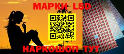 кокаин премиум Пыть-Ях