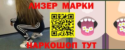 кокаин премиум Пыть-Ях