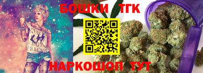 кокаин премиум Пыть-Ях