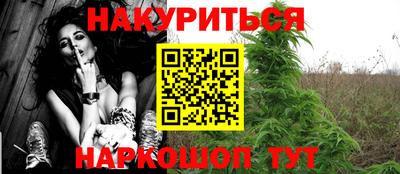 jwh Пушкино