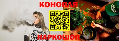 кокаин премиум Пыть-Ях