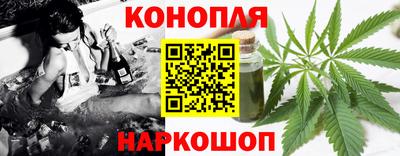 кокаин премиум Пыть-Ях