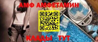 jwh Пушкино