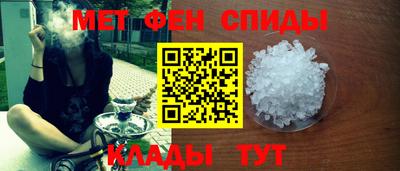 кокаин премиум Пыть-Ях