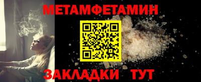 кокаин премиум Пыть-Ях