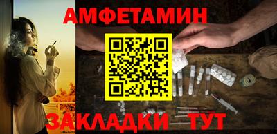 кокаин премиум Пыть-Ях