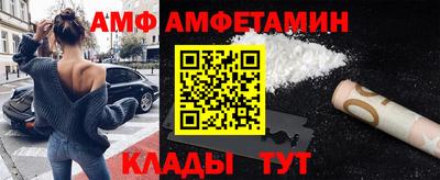 кокаин премиум Пыть-Ях