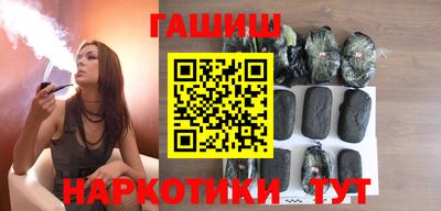 альфа пвп Пугачёв