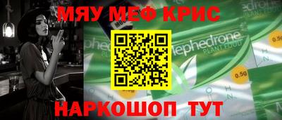 кокаин премиум Пыть-Ях