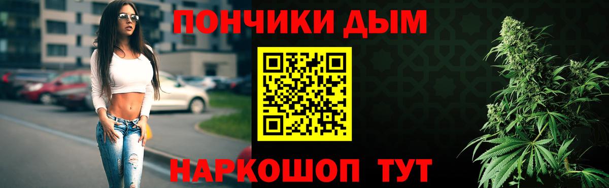 Канабис ГИДРОПОН  Марихуана планчик  Марихуана план  Вход с VPN  Кондопога 